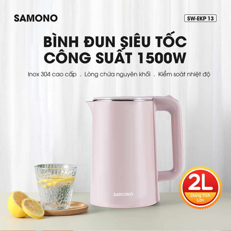 Ấm đun siêu tốc SAMONO SW-EKP13 hai lớp chống nhiệt cao cấp hồng pastel ngọt ngào