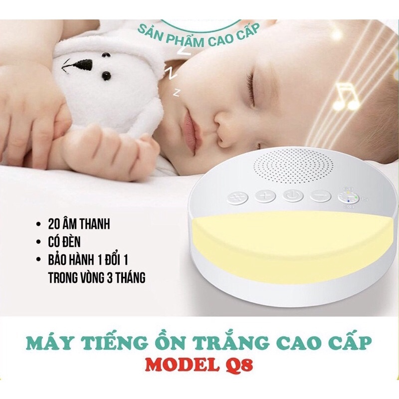 Máy tạo tiếng ồn trắng tạo white noise tiếng ru giúp bé ngủ ngon sâu giấc