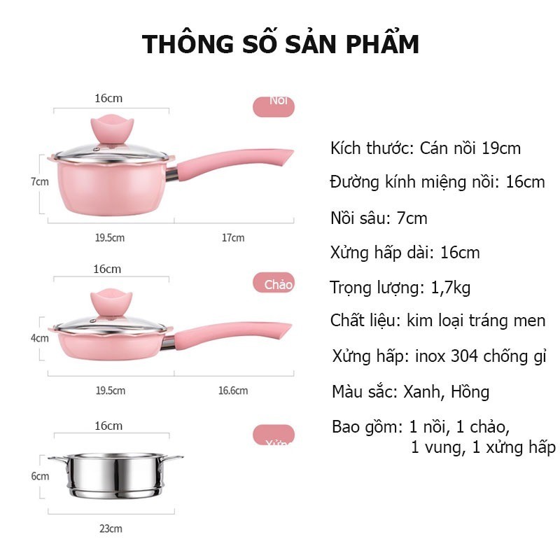 Bộ nồi chảo cho bé ăn dặm chống dính hình hoa OKBY cho bé size 16cm kèm xửng hấp sử dụng bếp từ