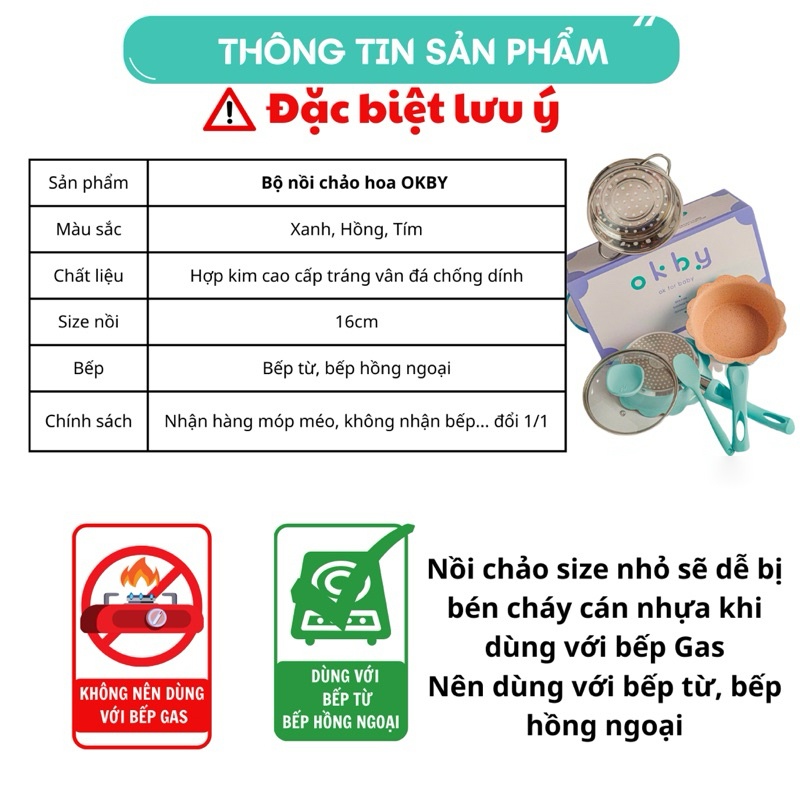 Bộ nồi chảo cho bé ăn dặm chống dính hình hoa OKBY cho bé size 16cm kèm xửng hấp sử dụng bếp từ