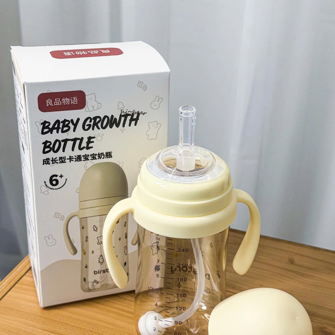 Bình tập uống nước cho bé Birstory 210ml, 280ml ống hút silicon chống sặc cho bé tập hút tập uống an toàn