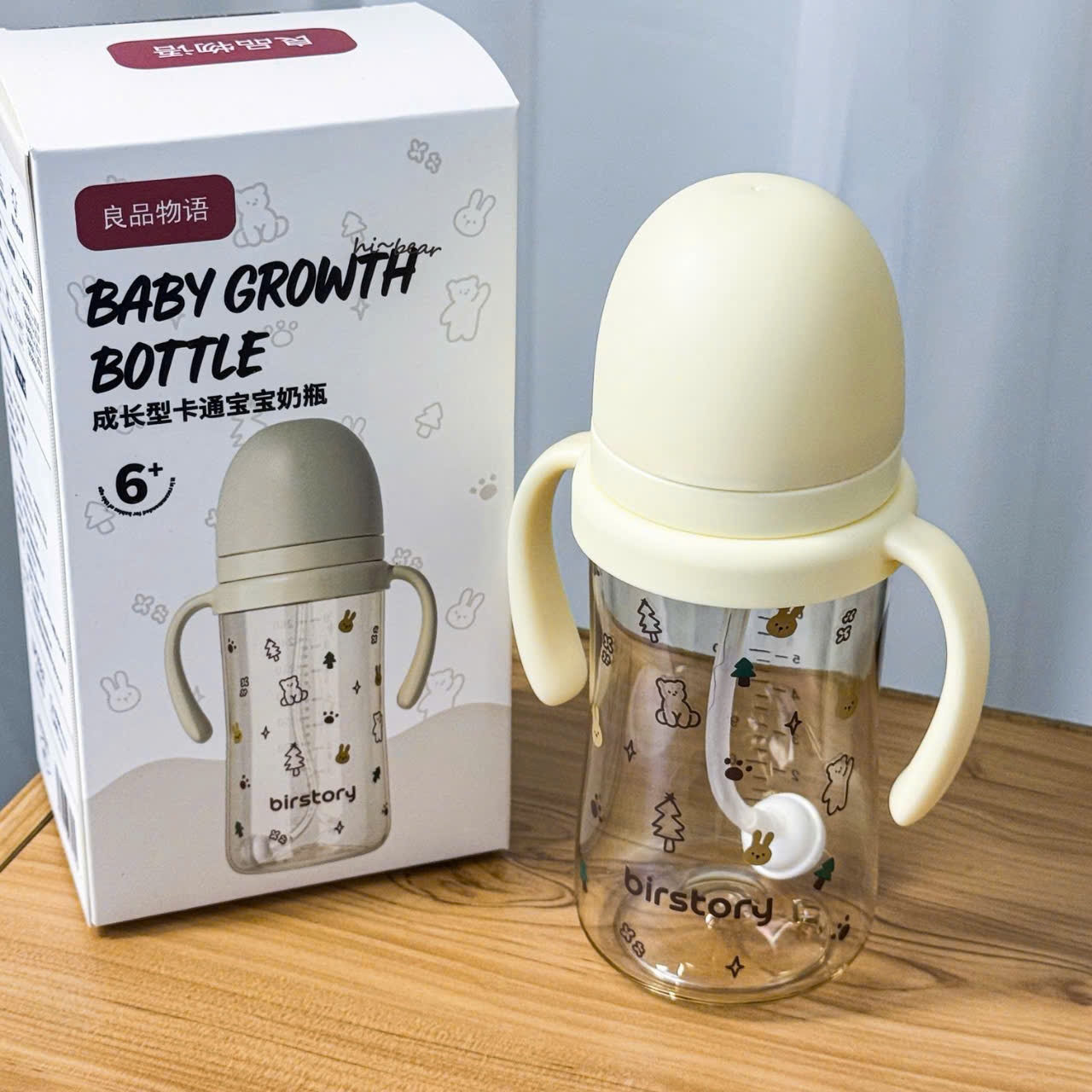 Bình tập uống nước cho bé Birstory 210ml, 280ml ống hút silicon chống sặc cho bé tập hút tập uống an toàn