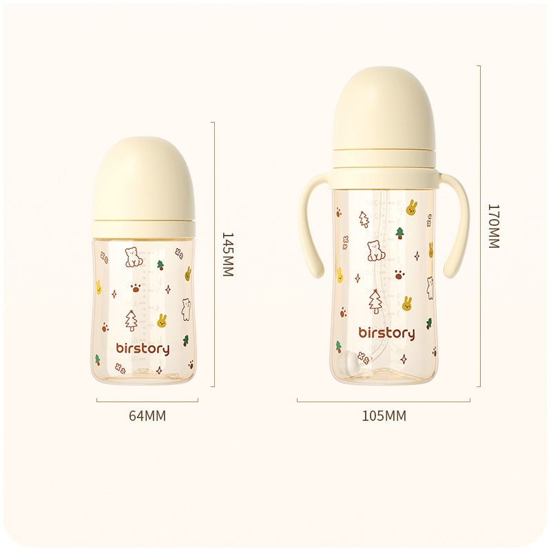 Bình tập uống nước cho bé Birstory 210ml, 280ml ống hút silicon chống sặc cho bé tập hút tập uống an toàn