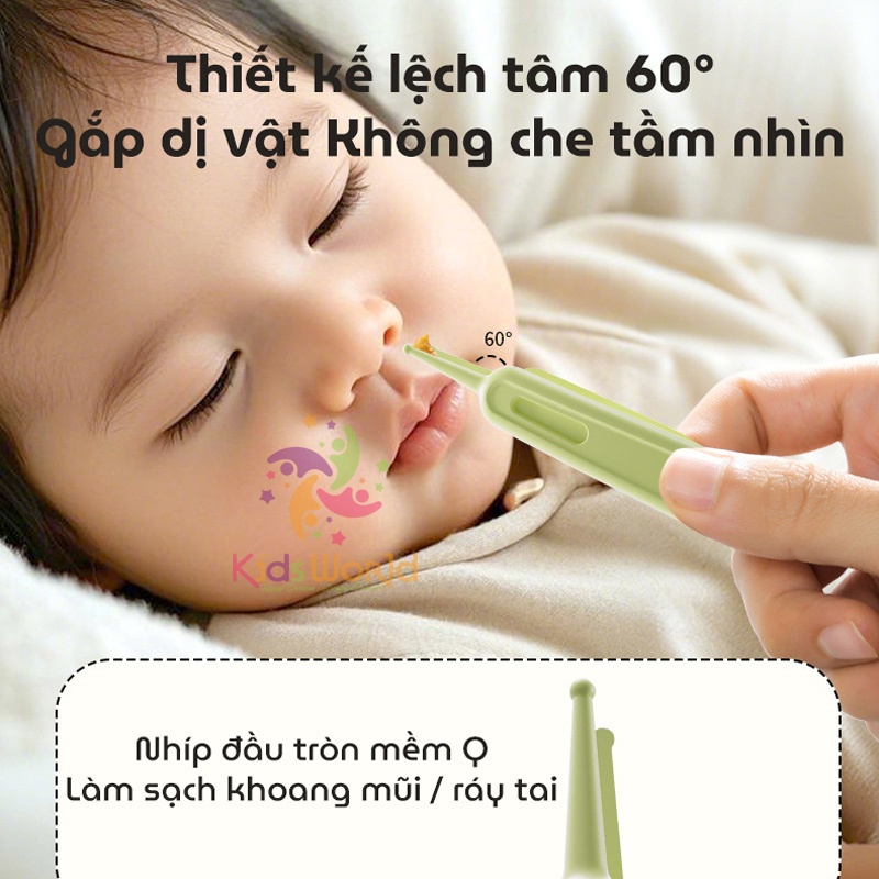 Bộ dụng cụ cắt móng tay, móng chân KidsWorld hình đám mây chống kẹp cho bé sơ sinh