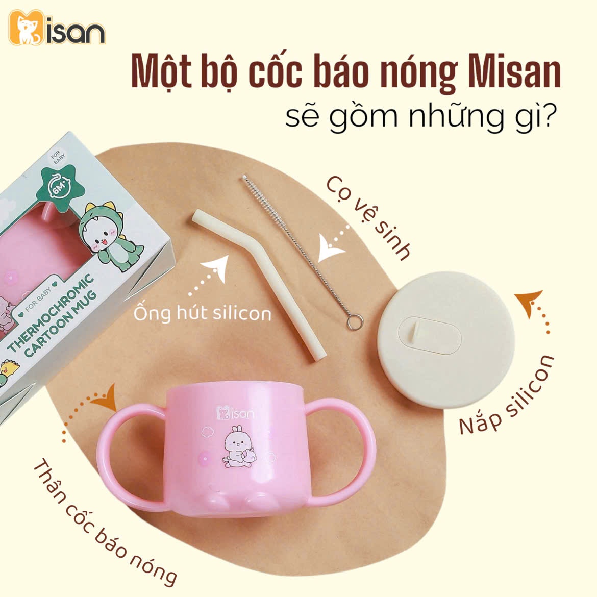 Cốc tập uống nước, tập hút Misan dung tích 250ml có chức năng báo nóng cảm biến nhiệt tiện lợi cho bé