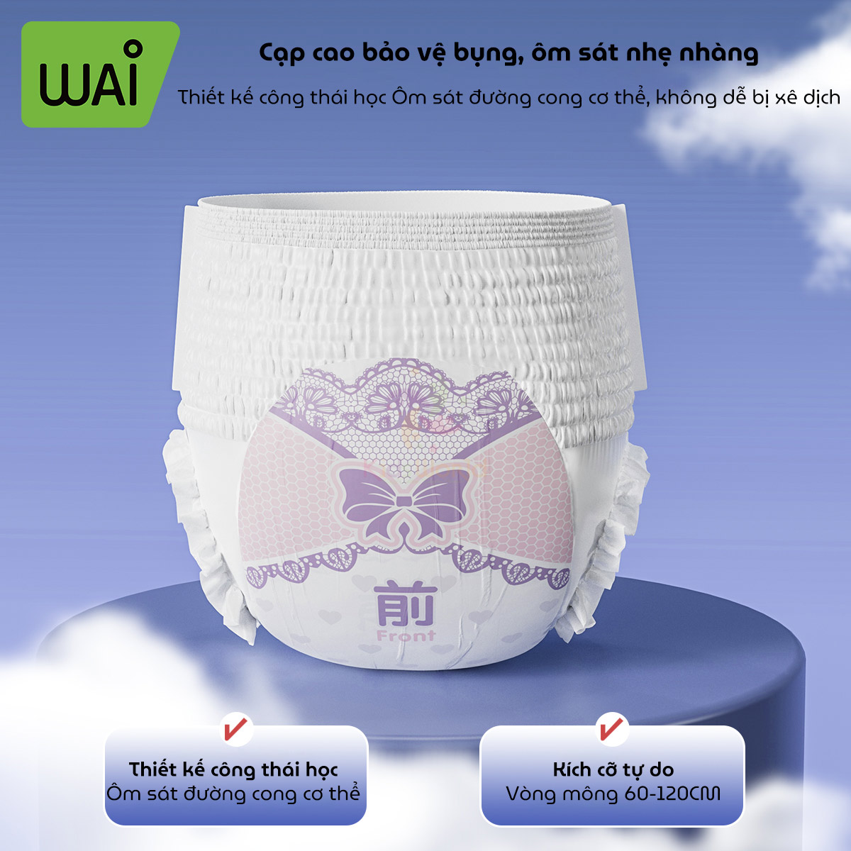 Băng vệ sinh dạng quần dùng 1 lần Wai Disposable Period Underwear cho mẹ bầu sau sinh