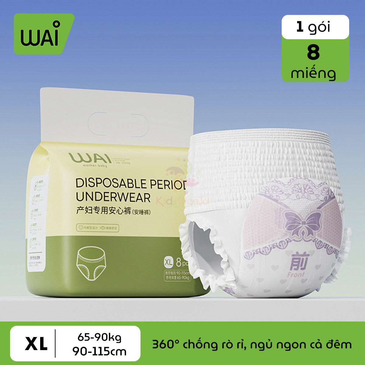 Băng vệ sinh dạng quần dùng 1 lần Wai Disposable Period Underwear cho mẹ bầu sau sinh