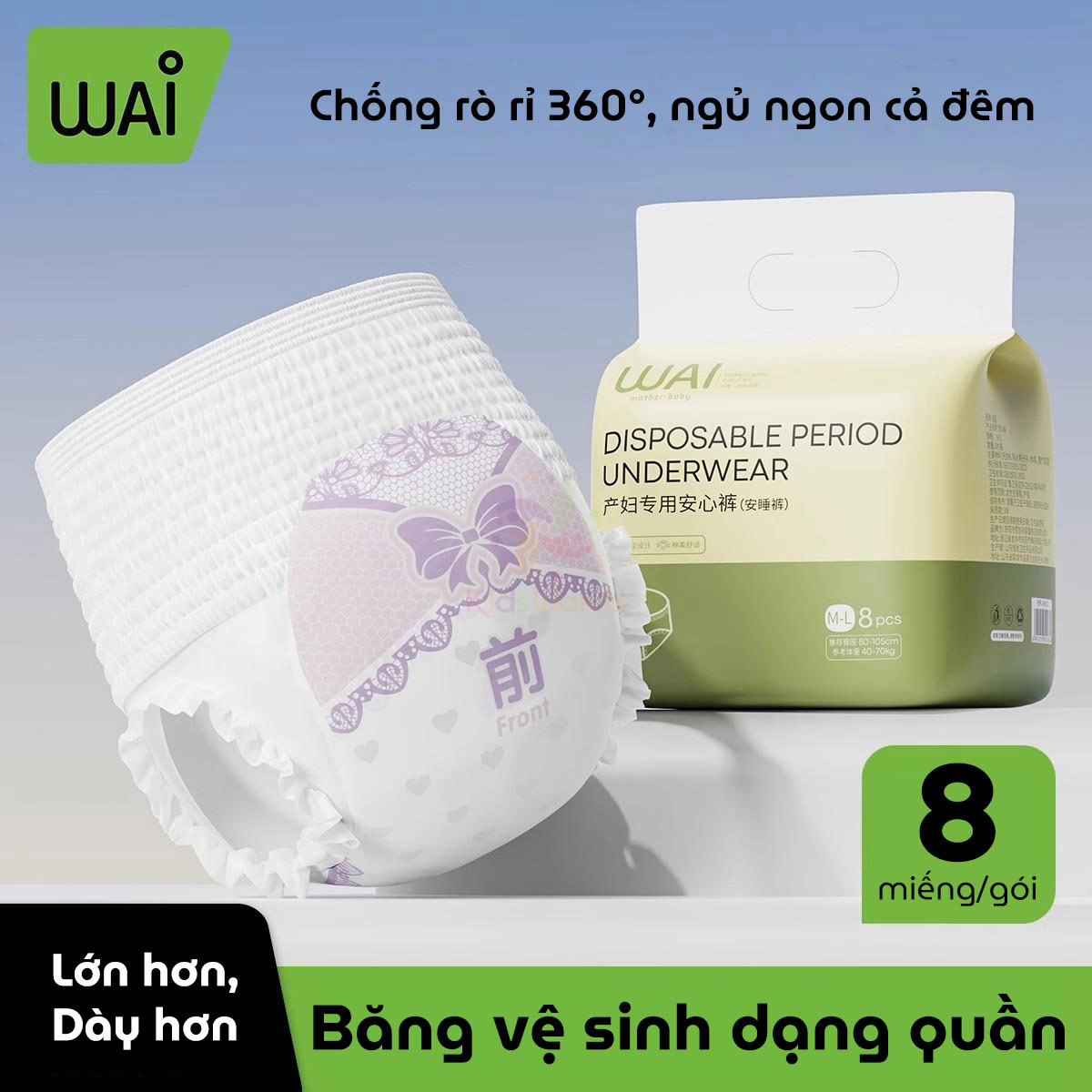 Băng vệ sinh dạng quần dùng 1 lần Wai Disposable Period Underwear cho mẹ bầu sau sinh
