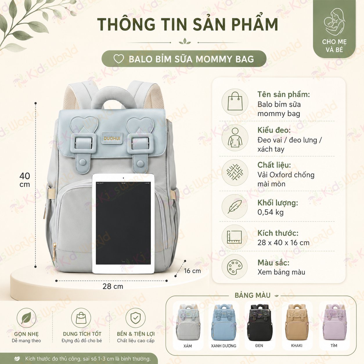 Balo bỉm sữa giữ nhiệt bình sữa DUOHUI sức chứa lớn thời trang cao cấp đựng đồ cho mẹ và bé