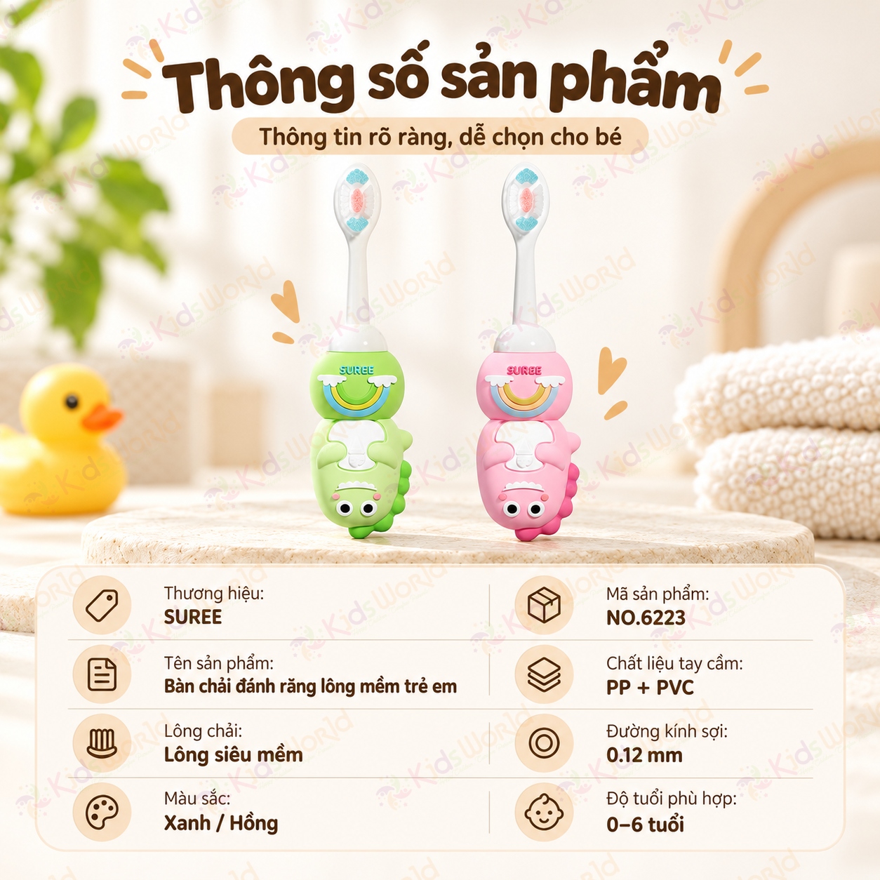 Bàn chải đánh răng cho bé SUREE hình khủng long 0–6 tuổi, lông bàn chải siêu mềm 0.12mm, vạch màu gợi ý lượng kem đánh răng