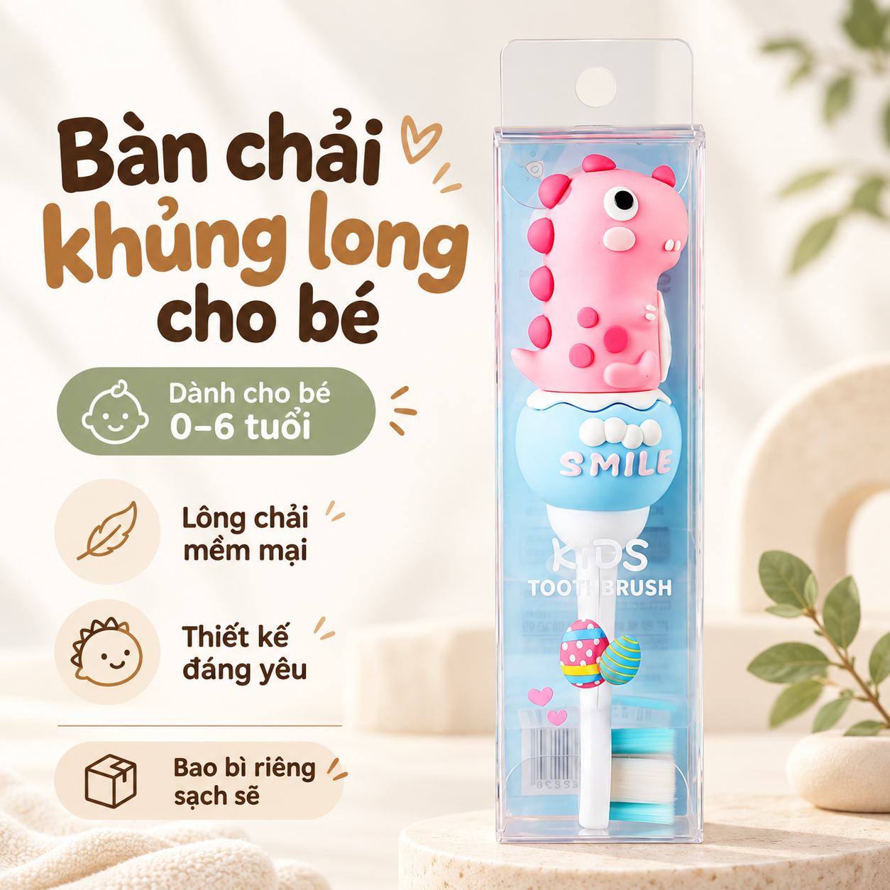 Bàn chải đánh răng cho bé SUREE hình khủng long 0–6 tuổi, lông bàn chải siêu mềm 0.12mm, vạch màu gợi ý lượng kem đánh răng