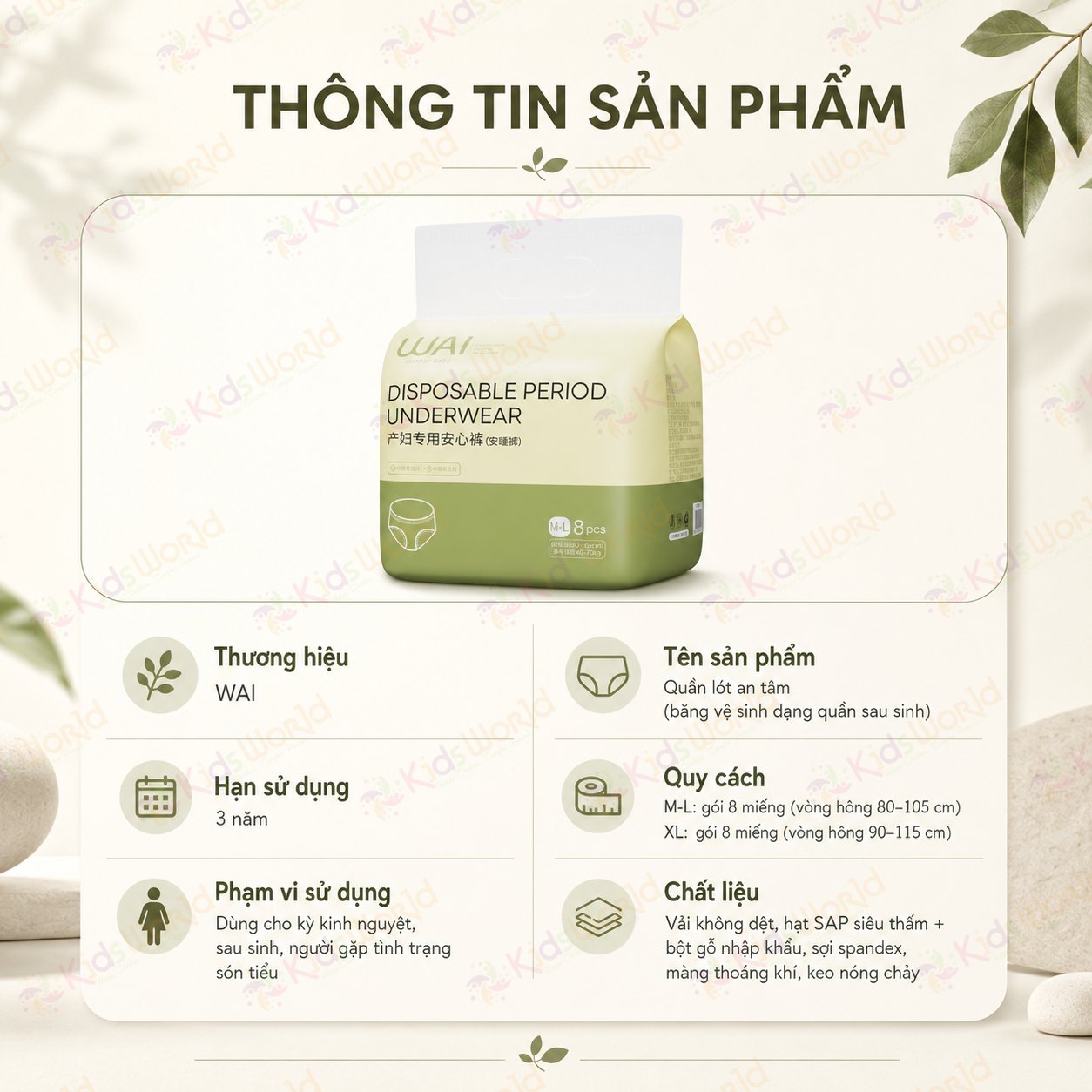 Băng vệ sinh dạng quần dùng 1 lần WAI Disposable Period Underwear chống tràn 3D thiết kế dành cho mẹ bầu, mẹ sau sinh, phụ nữ trong kỳ kinh nguyệt lượng nhiều
