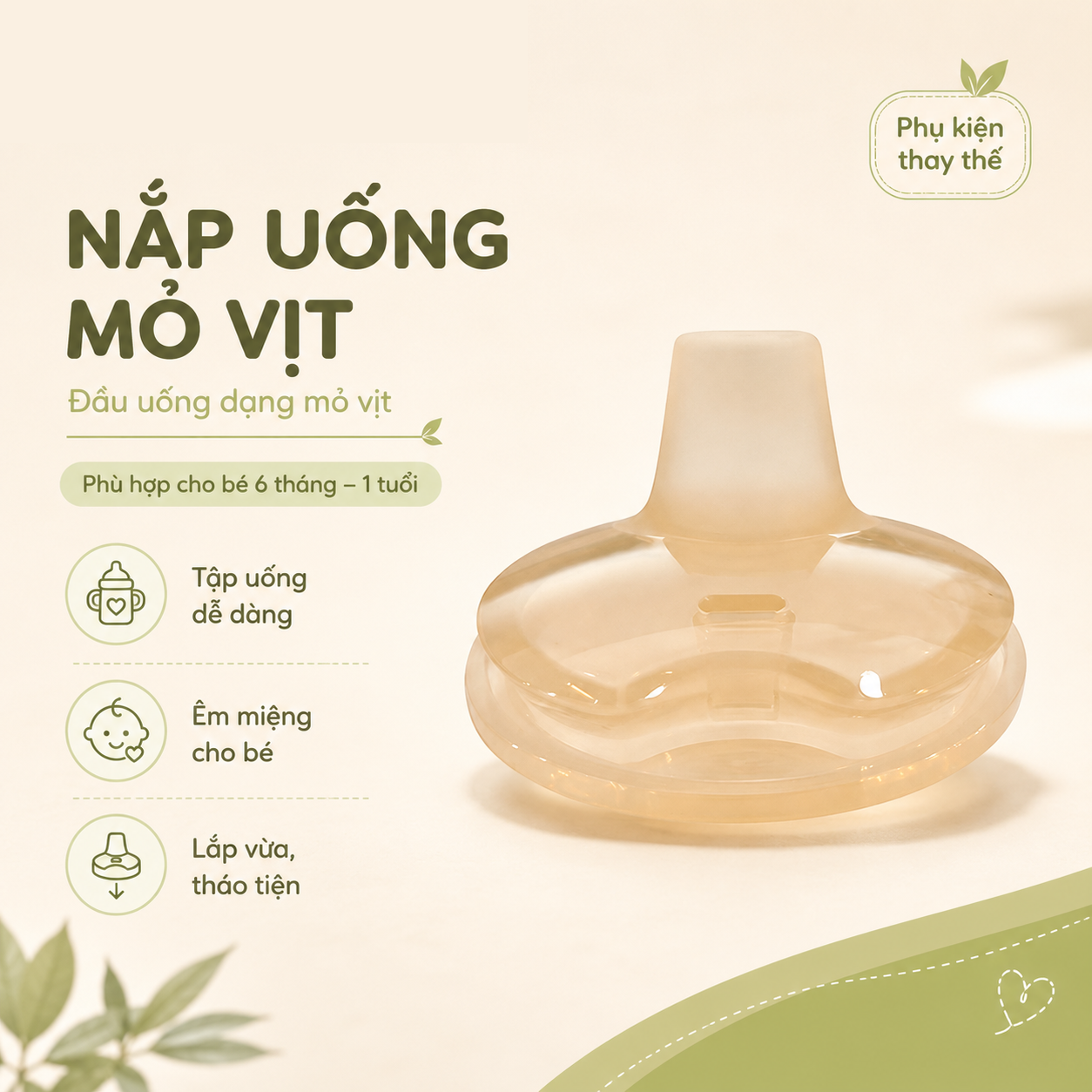 Bình tập hút, tập uống cho bé Zaxion 280ml nhựa PPSU cao cấp, thiết kế mỏ vịt chống sặc, an toàn tuyệt đối