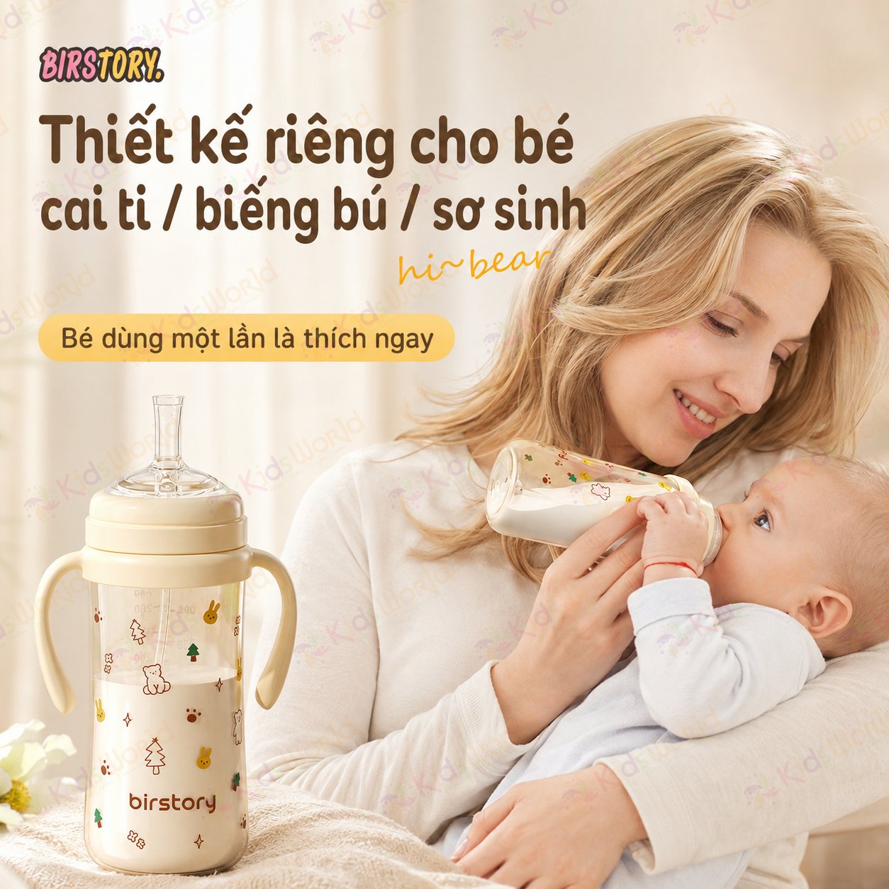 Bình tập uống nước cho bé Birstory 210ml, 280ml ống hút silicon chống sặc cho bé tập hút tập uống an toàn