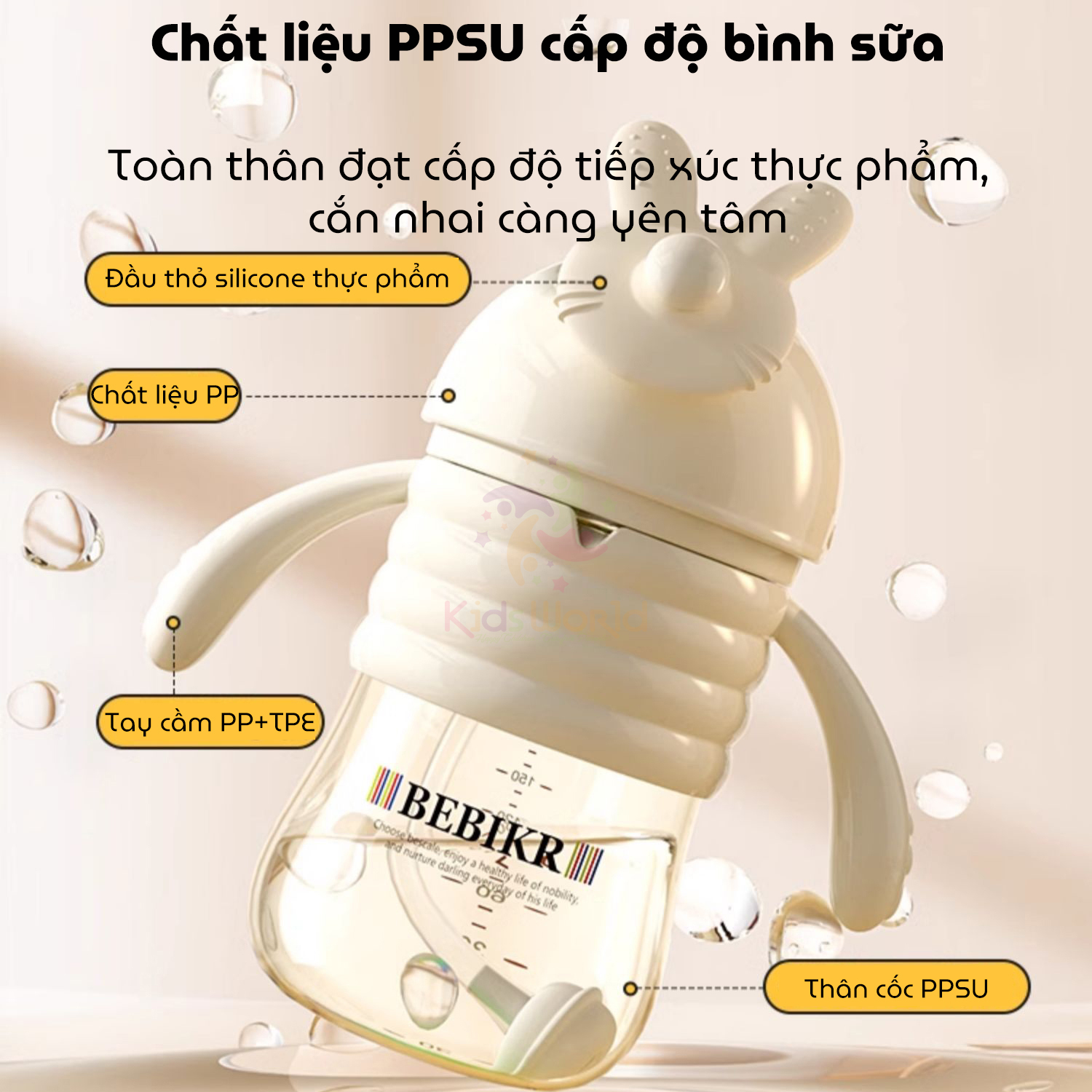 Bình tập hút, tập uống cho bé BEBIKR RainBow Cup dung tích 300ml chất liệu PPSU cao cấp, vạch chia cảm biến nhiệt độ, chống sặc