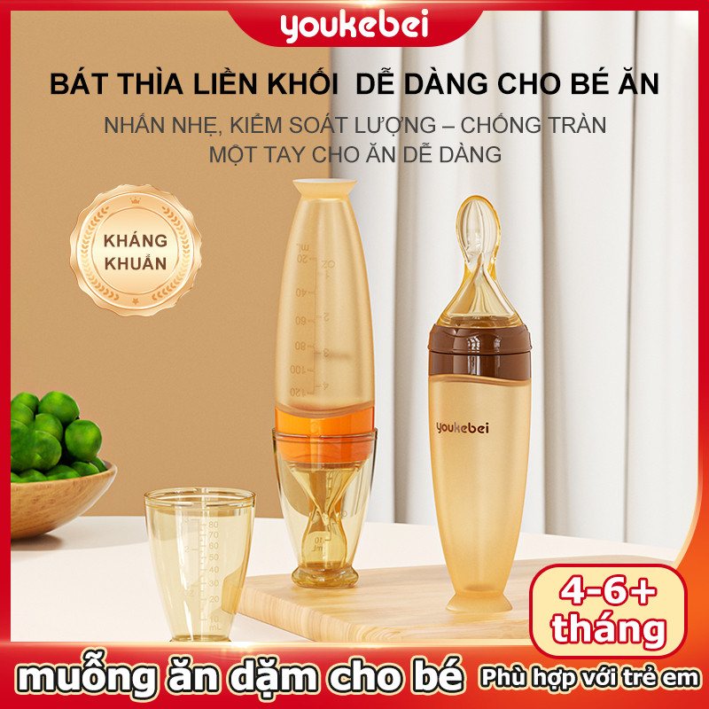 Bình thìa ăn dặm cho bé Youkebei Dung tích 120ml có vạch chia ml chất liệu silicone cao cấp chịu nhiệt độ cao an toàn