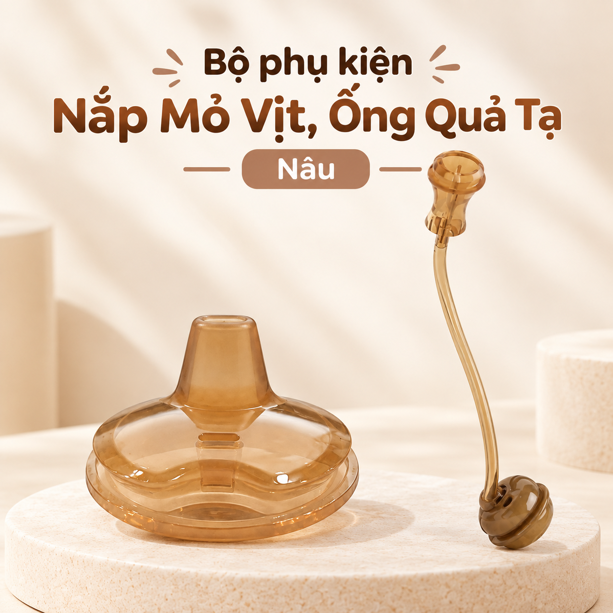 Bộ Phụ Kiện Nắp, Ống Hút Quả Tạ Dùng Cho Bình Zaxion- Nắp mỏ vịt+ Ống Hút Quả Tạ- Nâu