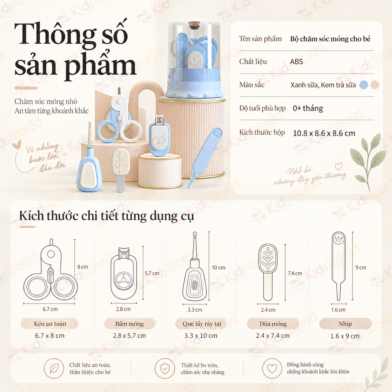 Bộ chăm sóc bấm móng tay móng chân cho bé 6 chi tiết hình sư tử kéo an toàn dũa móng nhíp que lấy ráy tai có đèn hộp đựng gọn sạch