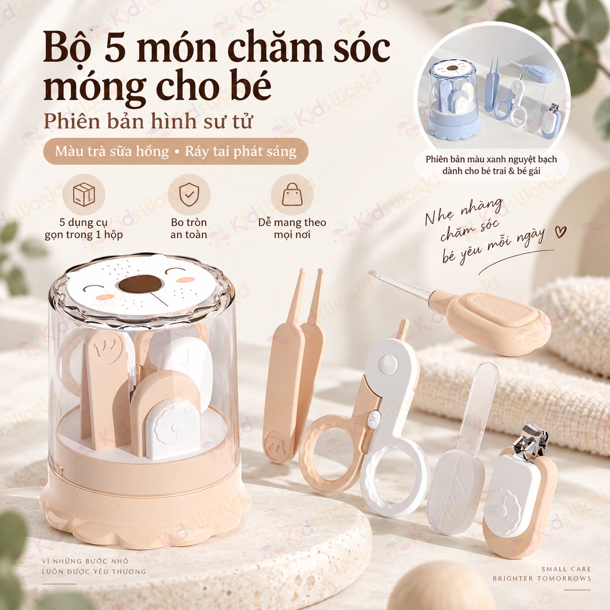 Bộ chăm sóc bấm móng tay móng chân cho bé 6 chi tiết hình sư tử kéo an toàn dũa móng nhíp que lấy ráy tai có đèn hộp đựng gọn sạch