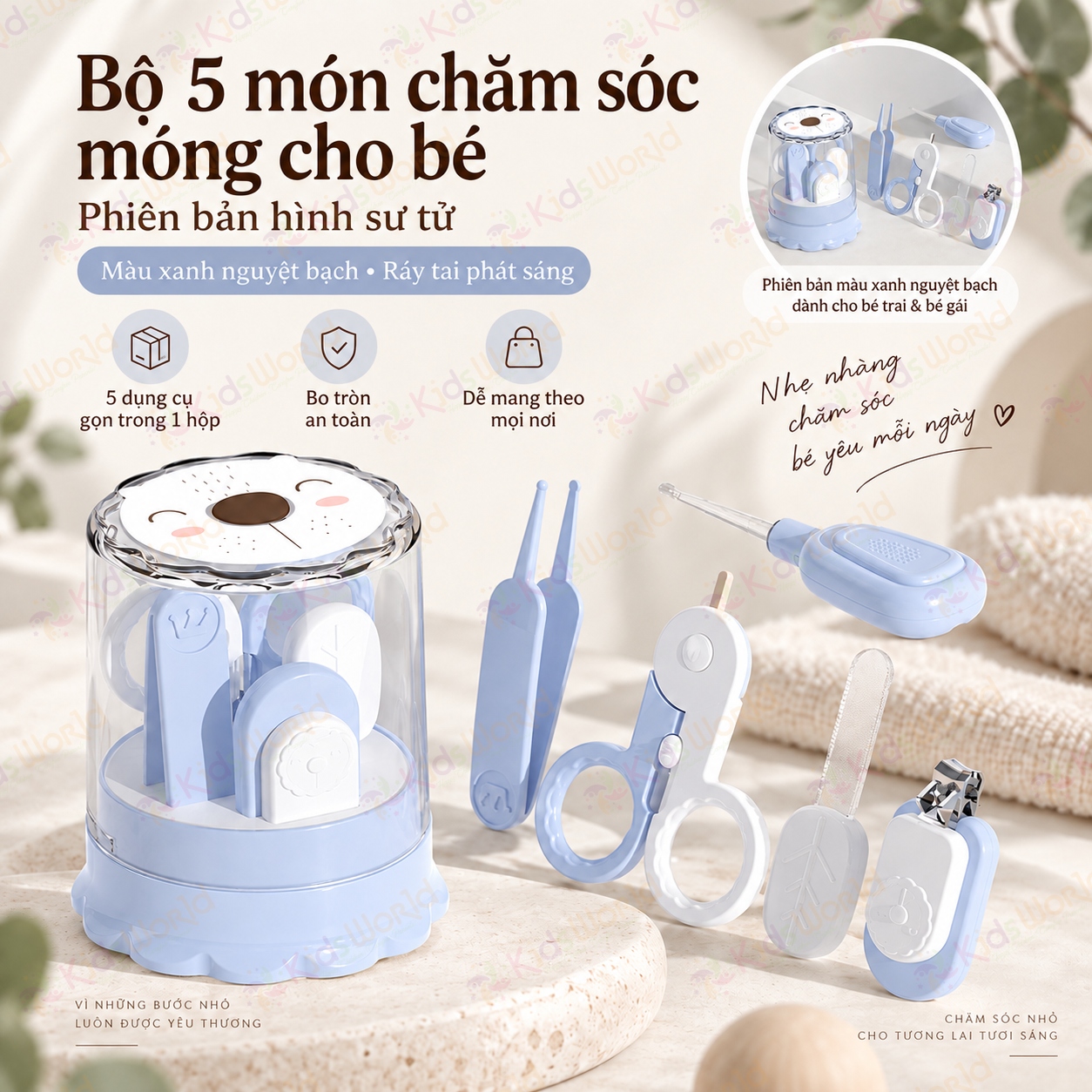 Bộ chăm sóc bấm móng tay móng chân cho bé 6 chi tiết hình sư tử kéo an toàn dũa móng nhíp que lấy ráy tai có đèn hộp đựng gọn sạch