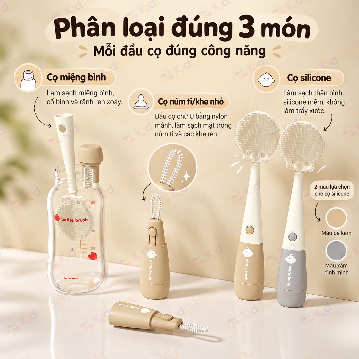 Bộ cọ rửa bình sữa TPE 3in1 đa năng cọ silicone, cọ miệng bình, cọ núm ti/khe nhỏ, tháo rời gọn nhẹ
