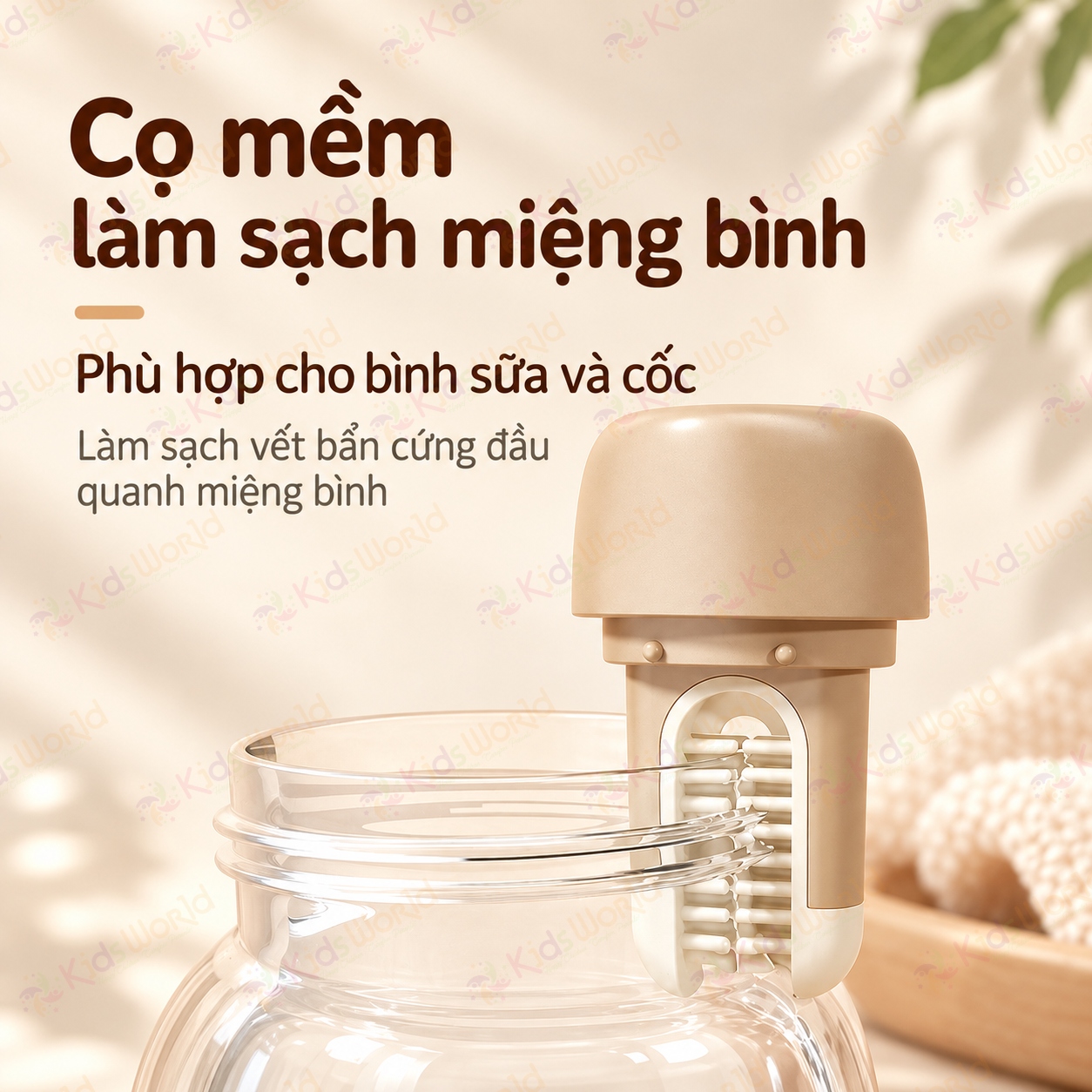 Bộ cọ rửa bình sữa TPE 3in1 đa năng cọ silicone, cọ miệng bình, cọ núm ti/khe nhỏ, tháo rời gọn nhẹ