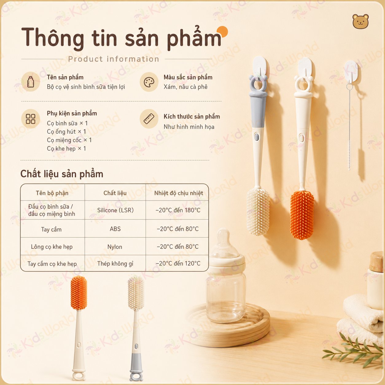 Bộ cọ rửa bình sữa silicone Youkebei 4in1 cho bé đa năng kèm cọ ống hút, cọ khe hẹp, cọ miệng cốc, treo gọn tiện lợi