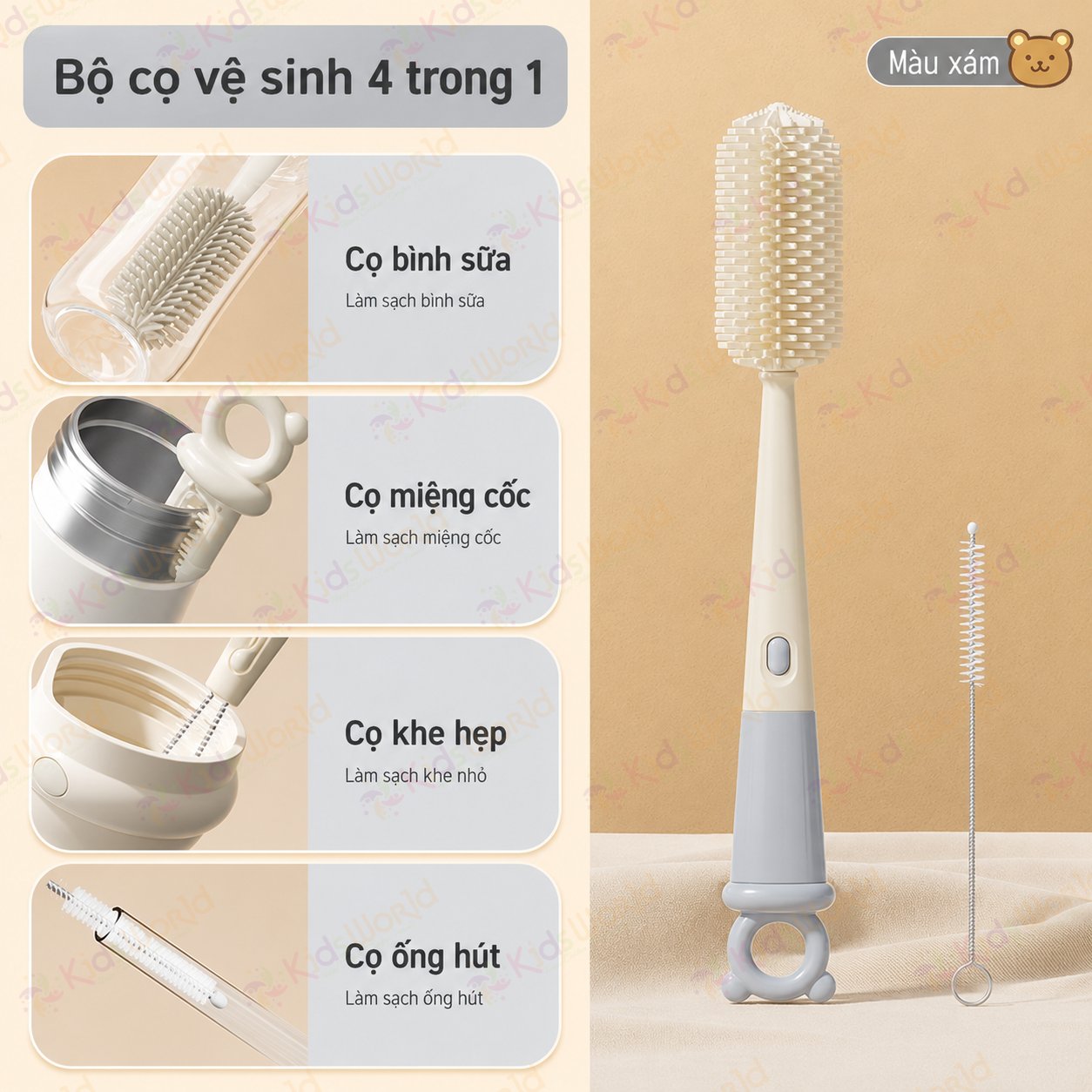Bộ cọ rửa bình sữa silicone Youkebei 4in1 cho bé đa năng kèm cọ ống hút, cọ khe hẹp, cọ miệng cốc, treo gọn tiện lợi