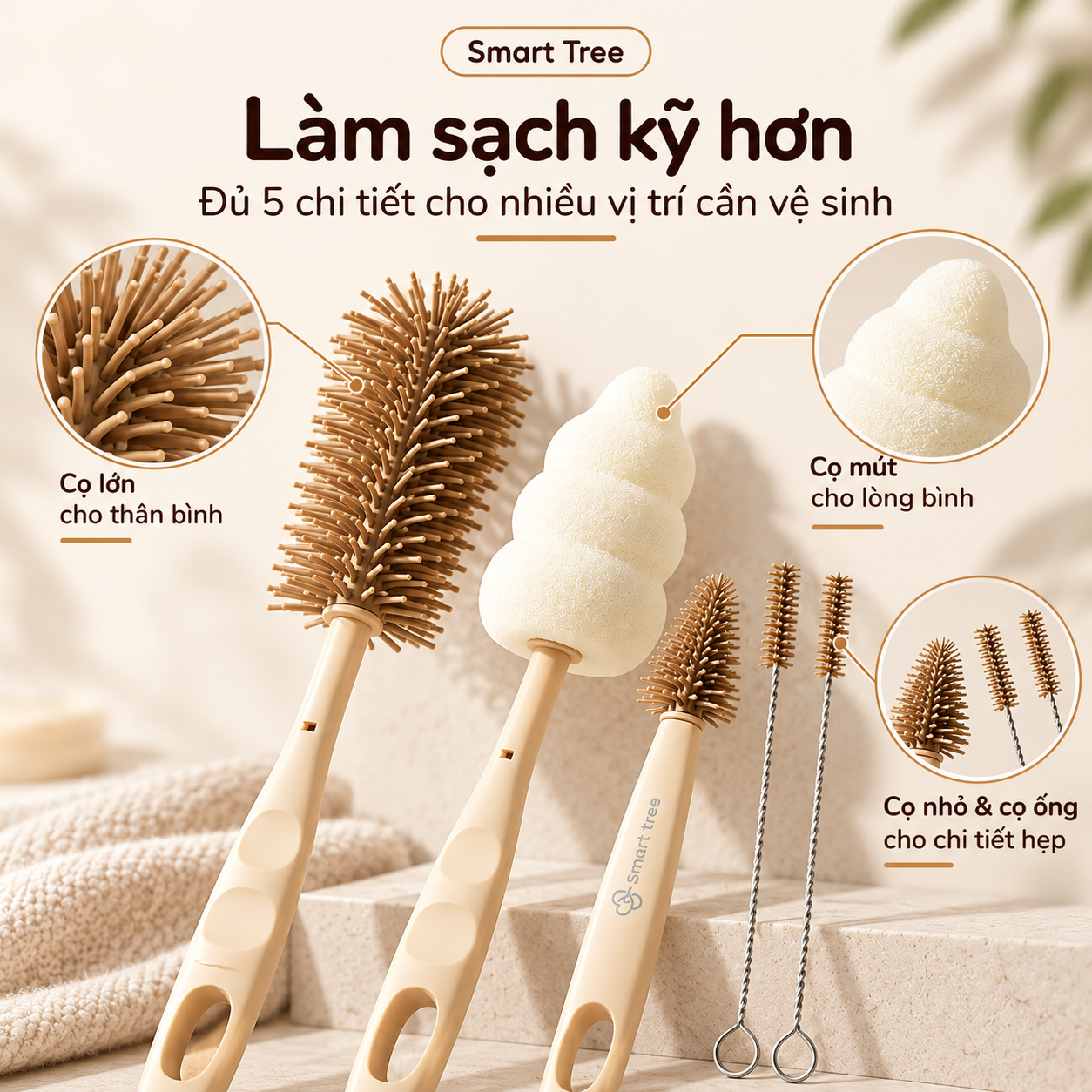 Bộ cọ rửa vệ sinh bình sữa Smart Tree 5in1 cọ bình, cọ mút núm ti, cọ khe nhỏ, 2 cọ ống hút tay cầm dễ cầm, vệ sinh