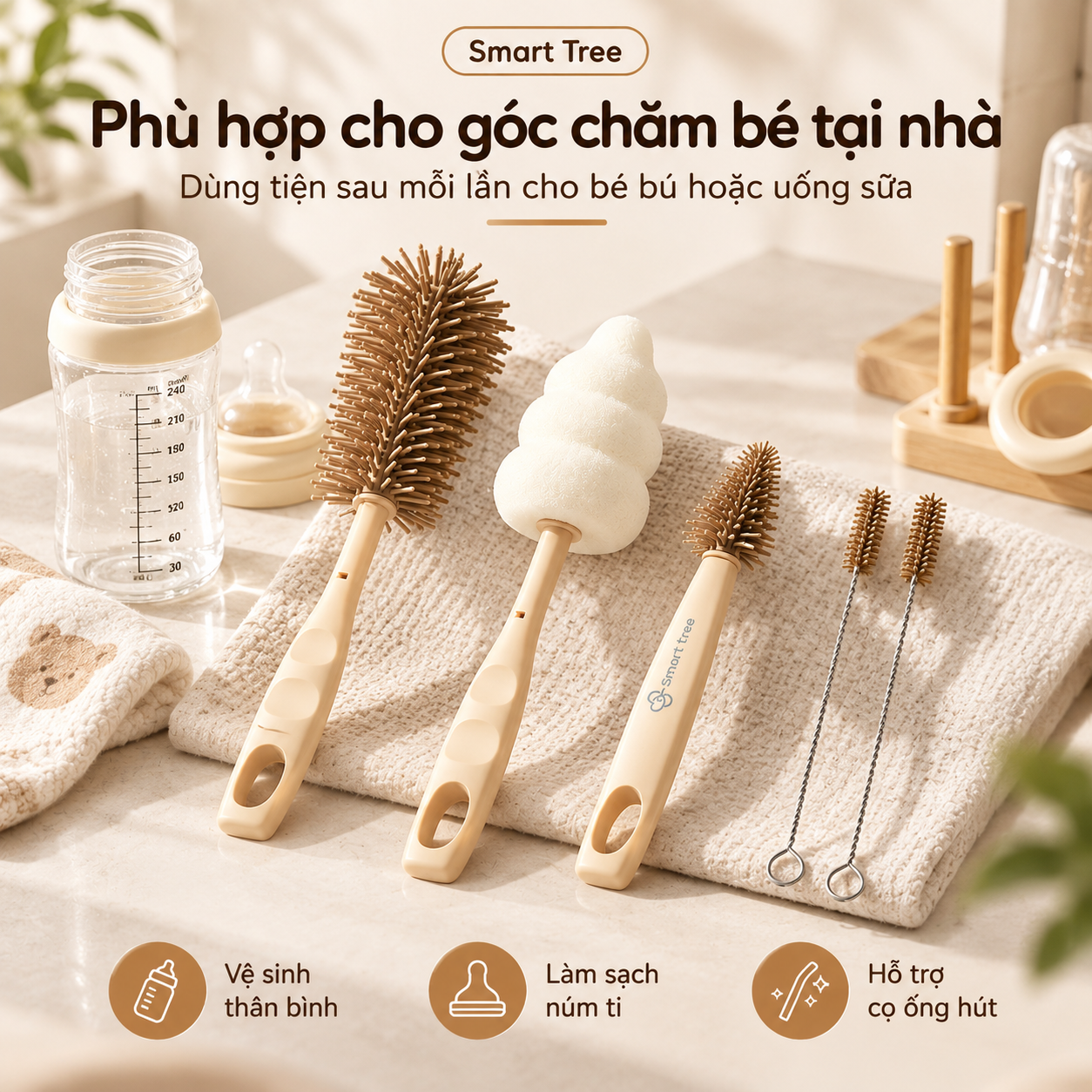 Bộ cọ rửa vệ sinh bình sữa Smart Tree 5in1 cọ bình, cọ mút núm ti, cọ khe nhỏ, 2 cọ ống hút tay cầm dễ cầm, vệ sinh