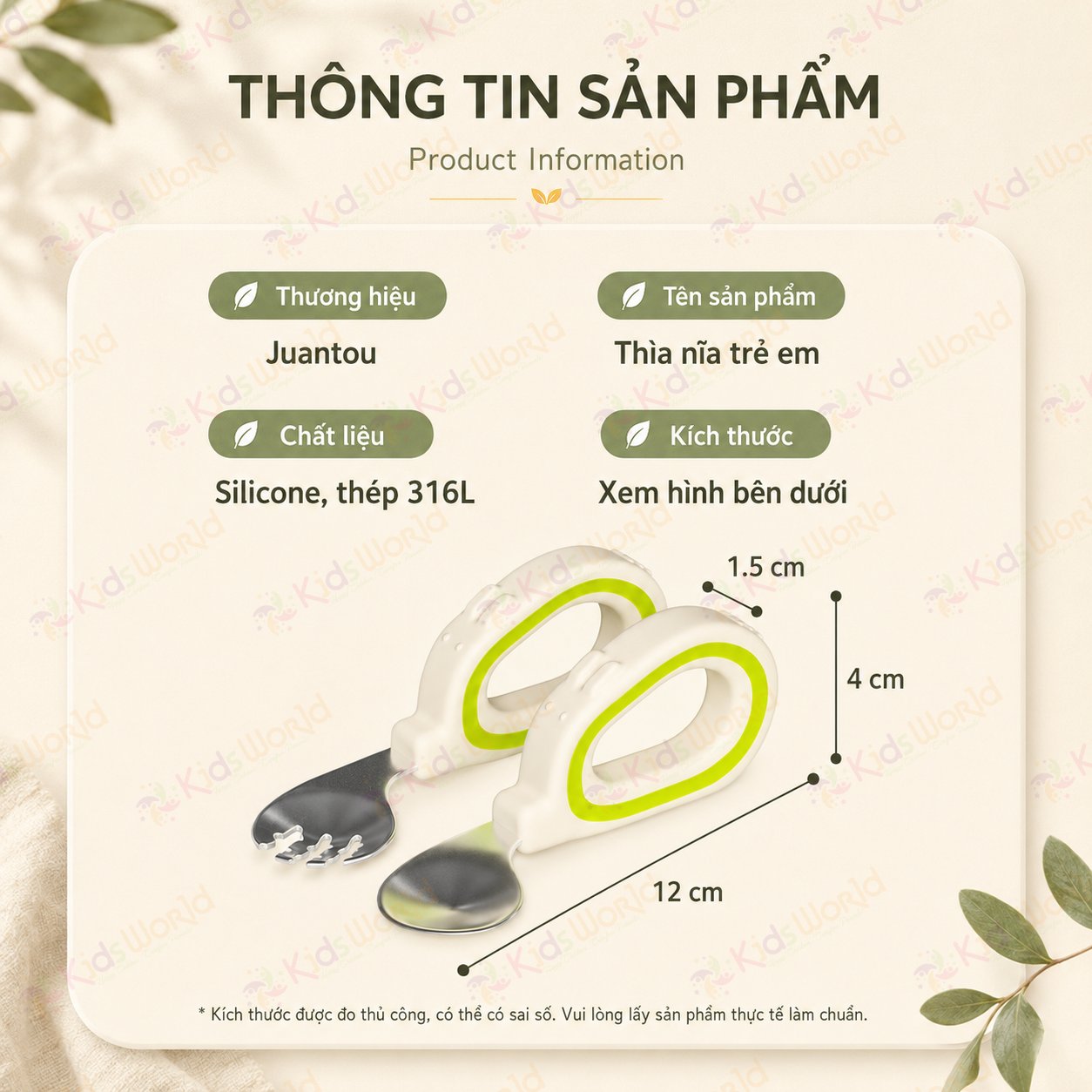 Bộ thìa nĩa ăn dặm cho bé KidsWorld tay cầm vòng cong inox 316 cao cấp an toàn