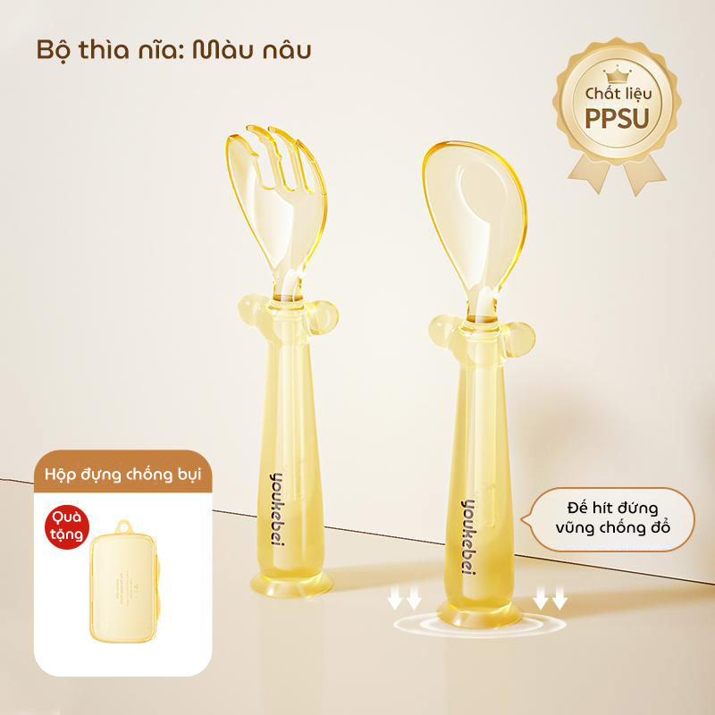 Bộ thìa nĩa cho bé ăn dặm Youkebei với chất liệu PPSU và Silicon cao cấp cho bé có đế hít chống đổ, an toàn tuyệt đối