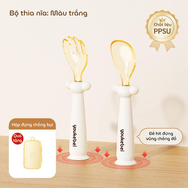 Bộ thìa nĩa cho bé ăn dặm Youkebei với chất liệu PPSU và Silicon cao cấp cho bé có đế hít chống đổ, an toàn tuyệt đối