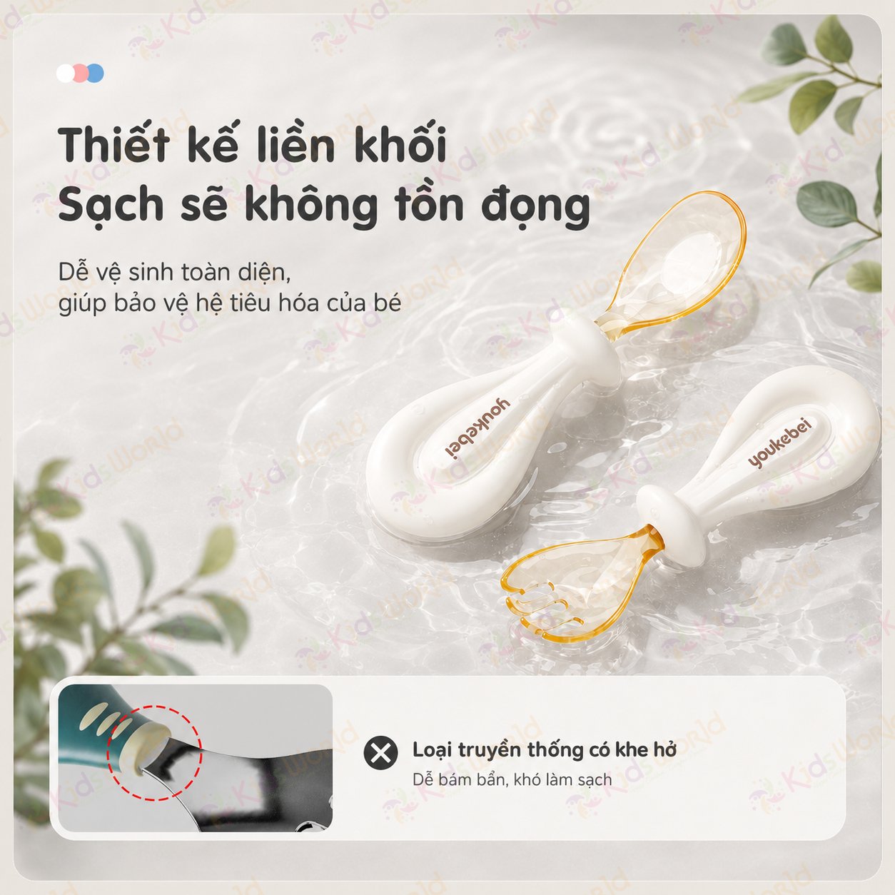 Bộ thìa nĩa cho bé ăn dặm hình thỏi vàng Youkebei đầu thìa làm từ nhựa PPSU cấp bình sữa, cán thìa bằng Silicone lỏng mềm mại