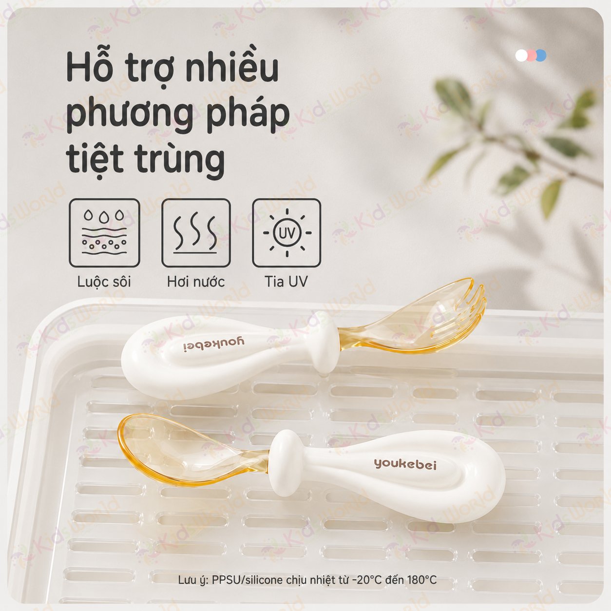 Bộ thìa nĩa cho bé ăn dặm hình thỏi vàng Youkebei đầu thìa làm từ nhựa PPSU cấp bình sữa, cán thìa bằng Silicone lỏng mềm mại