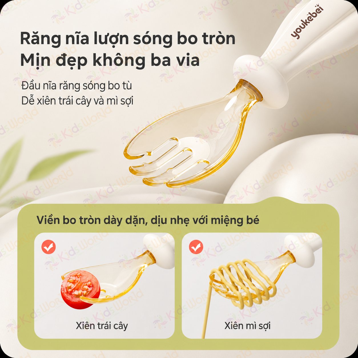 Bộ thìa nĩa cho bé ăn dặm hình thỏi vàng Youkebei đầu thìa làm từ nhựa PPSU cấp bình sữa, cán thìa bằng Silicone lỏng mềm mại