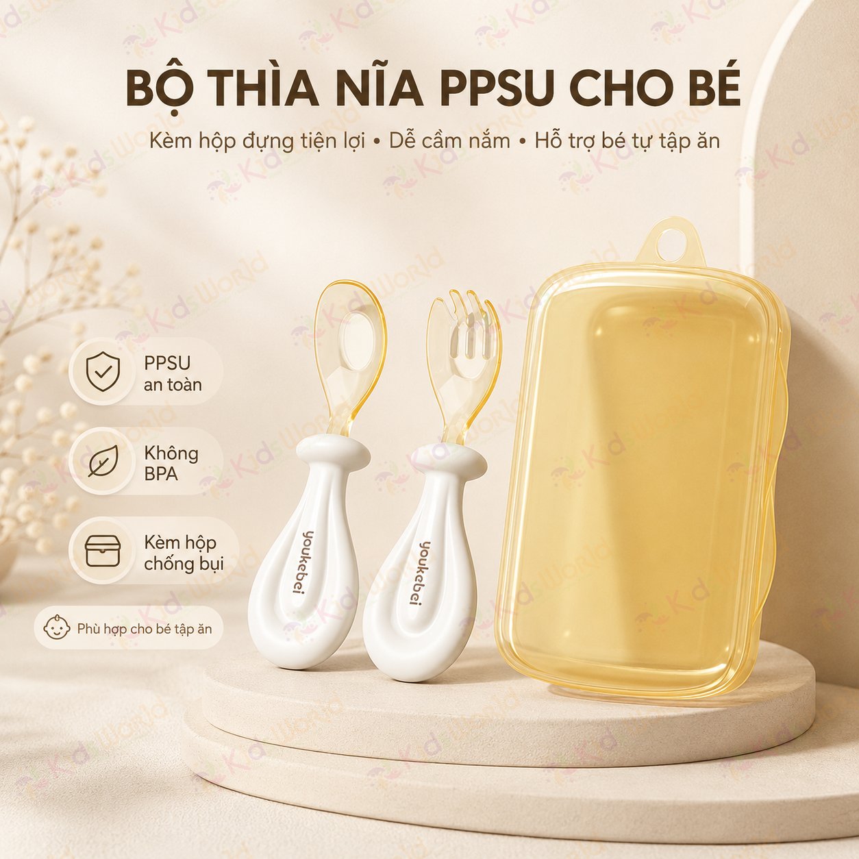 Bộ thìa nĩa cho bé ăn dặm hình thỏi vàng Youkebei đầu thìa làm từ nhựa PPSU cấp bình sữa, cán thìa bằng Silicone lỏng mềm mại