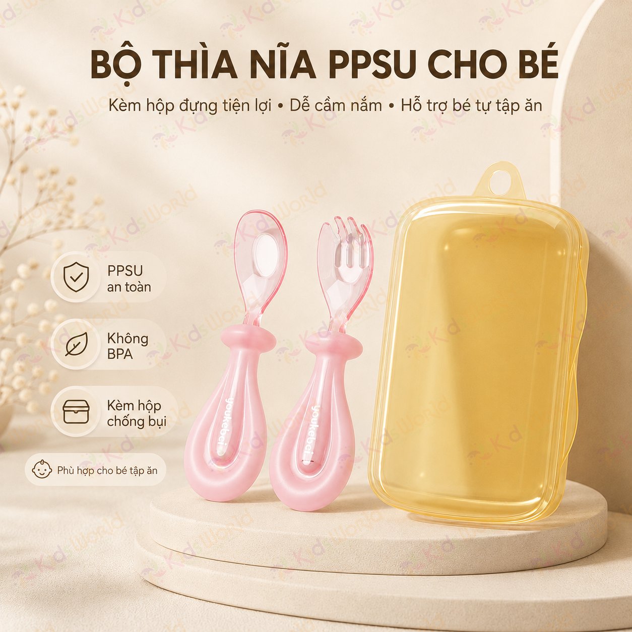 Bộ thìa nĩa cho bé ăn dặm hình thỏi vàng Youkebei đầu thìa làm từ nhựa PPSU cấp bình sữa, cán thìa bằng Silicone lỏng mềm mại