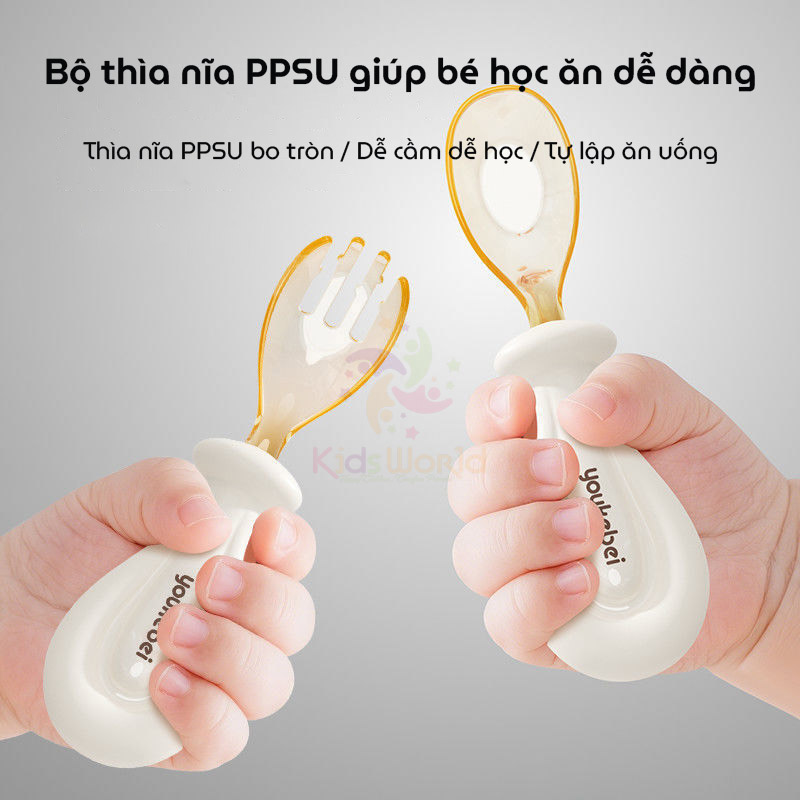 Bộ thìa nĩa cho bé ăn dặm hình thỏi vàng Youkebei đầu thìa làm từ nhựa PPSU cấp bình sữa, cán thìa bằng Silicone lỏng mềm mại