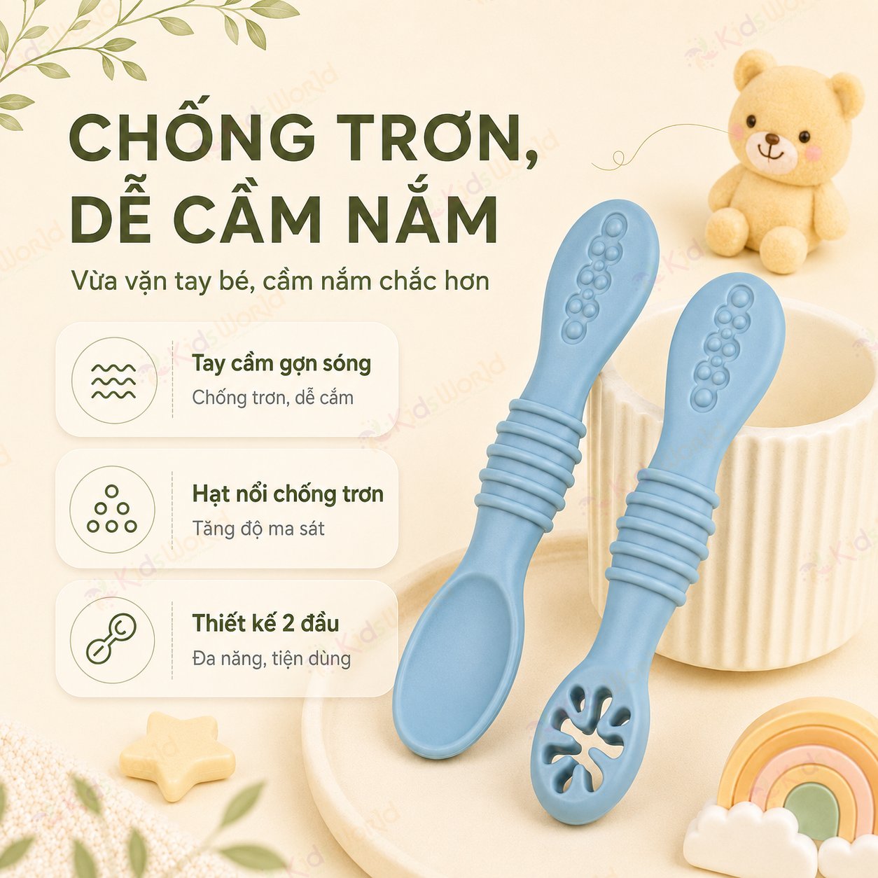 Bộ thìa silicon kết hợp gặm nướu cho bé ăn dặm tập ăn chống hóc, chống trơn, mềm êm, an toàn cho bé