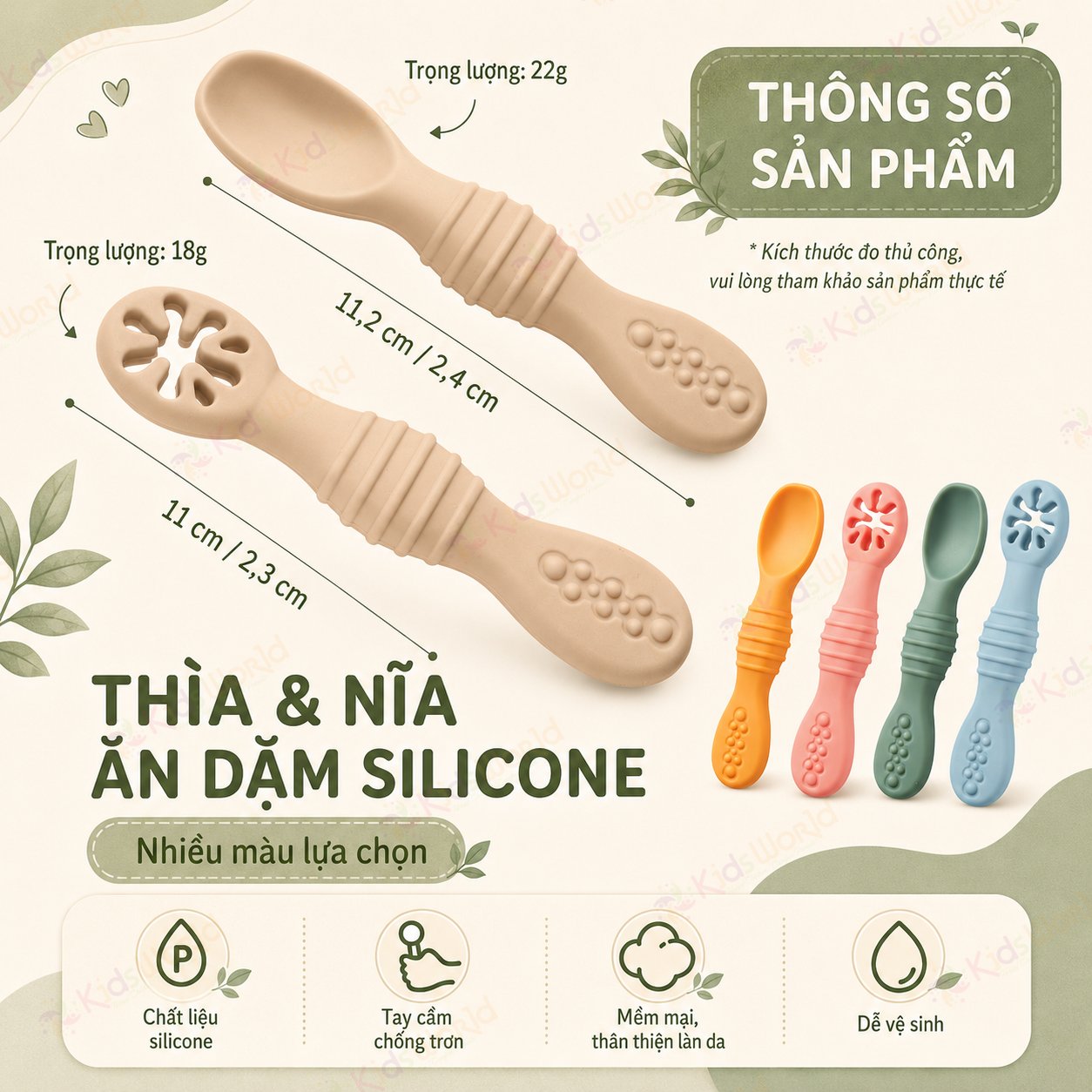 Bộ thìa silicon kết hợp gặm nướu cho bé ăn dặm tập ăn chống hóc, chống trơn, mềm êm, an toàn cho bé