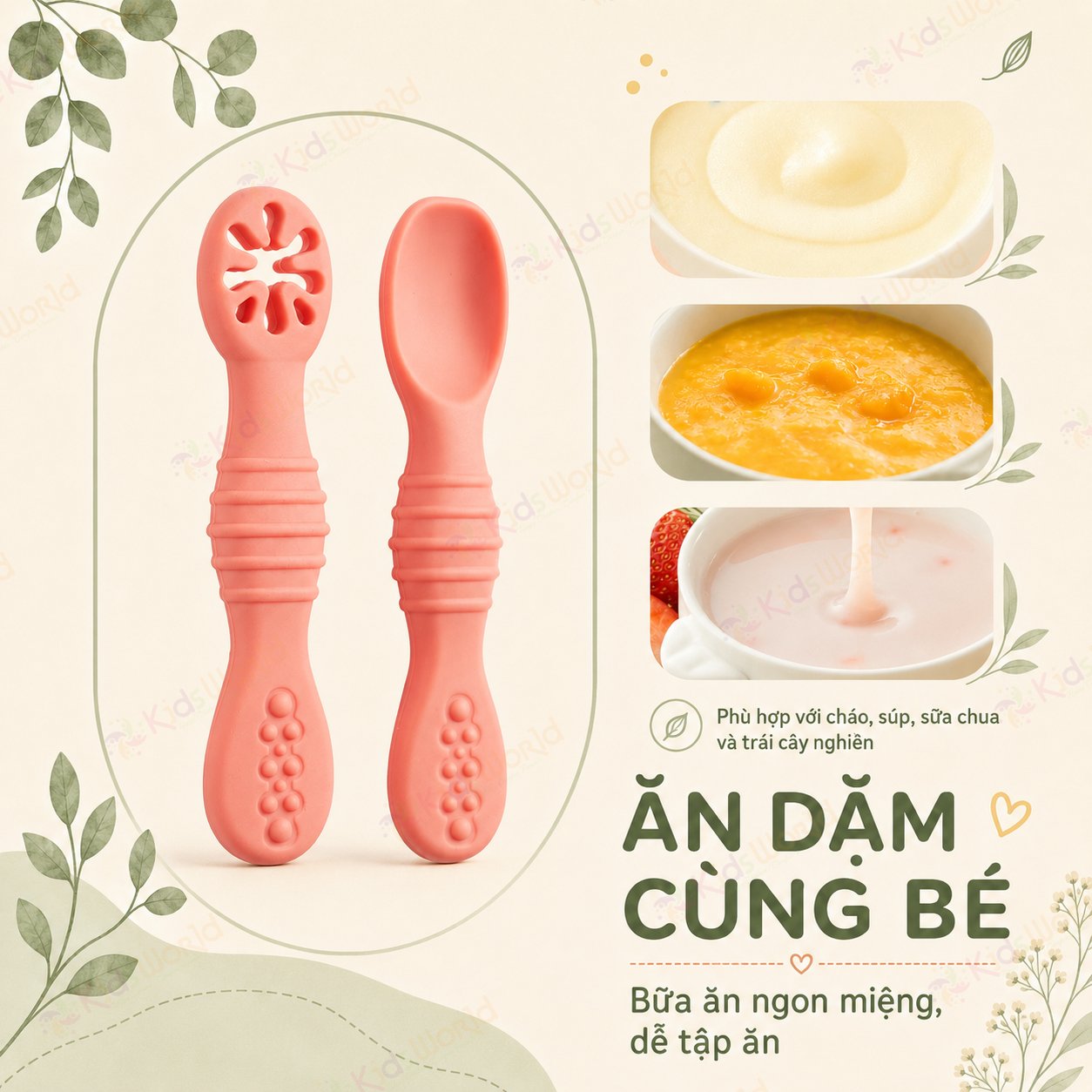 Bộ thìa silicon kết hợp gặm nướu cho bé ăn dặm tập ăn chống hóc, chống trơn, mềm êm, an toàn cho bé