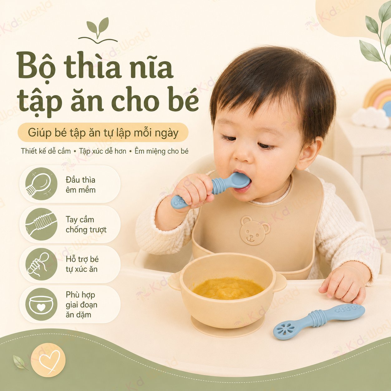 Bộ thìa silicon kết hợp gặm nướu cho bé ăn dặm tập ăn chống hóc, chống trơn, mềm êm, an toàn cho bé