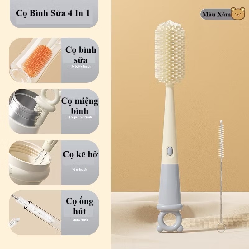 Cọ rửa bình sữa cho trẻ sơ sinh đa năng 3in1 Youkebei