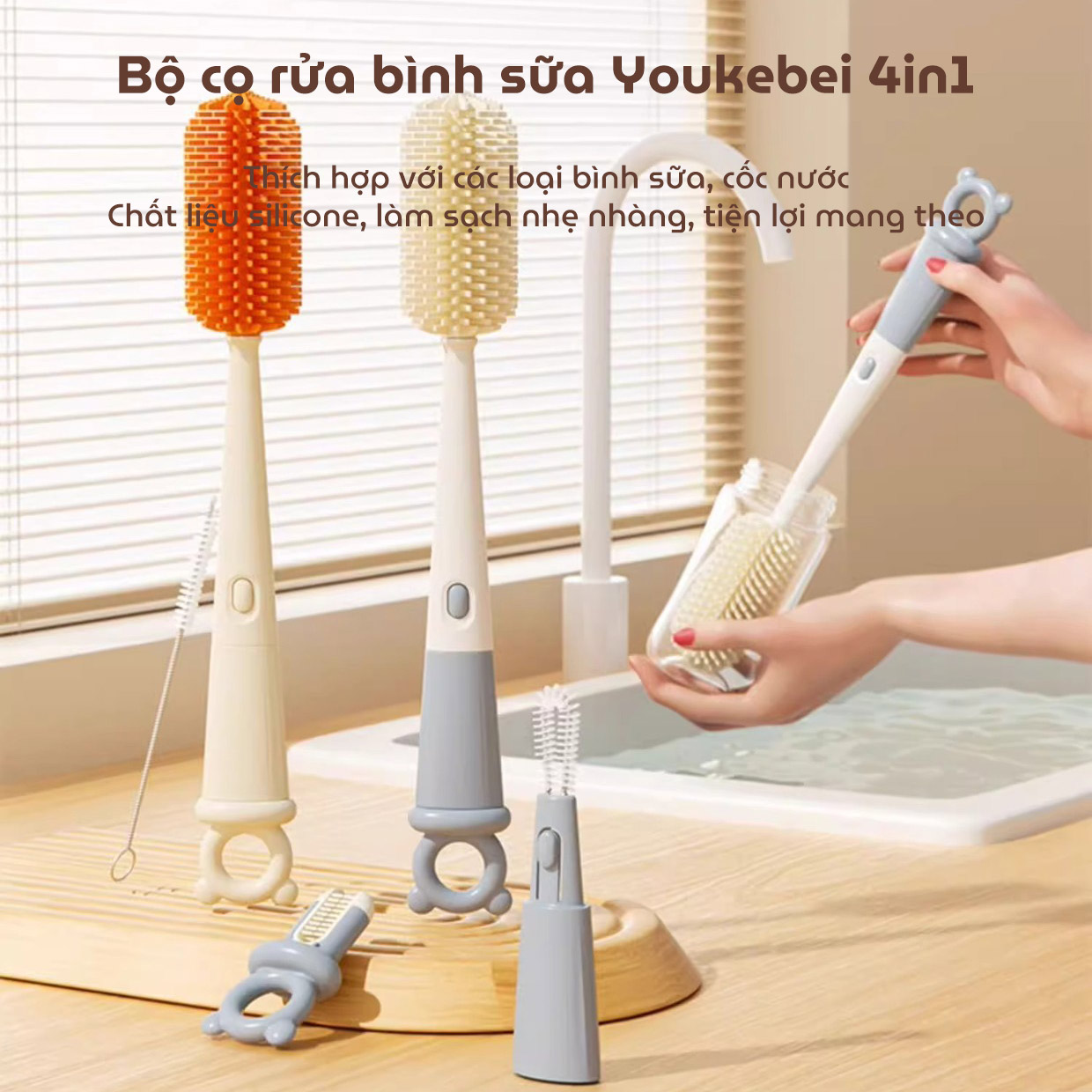 Cọ rửa bình sữa cho trẻ sơ sinh đa năng 3in1 Youkebei
