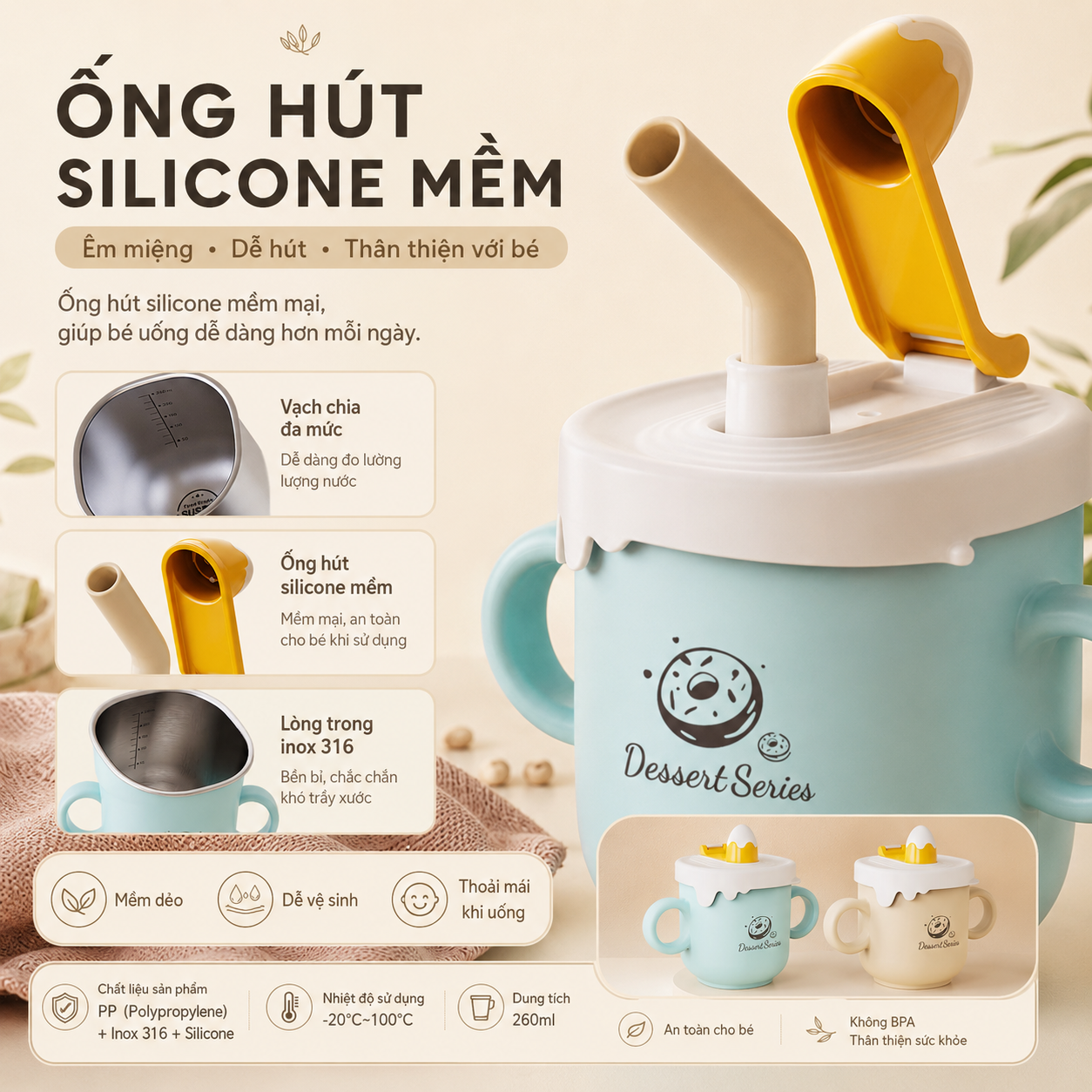 Cốc uống sữa cho bé lõi inox 316 Dessert Serial cốc tập uống 2 chế độ có ống hút silicone mềm, vỏ pp cách nhiệt, vạch chia rõ ràng 260ml, dễ tháo rời vệ sinh