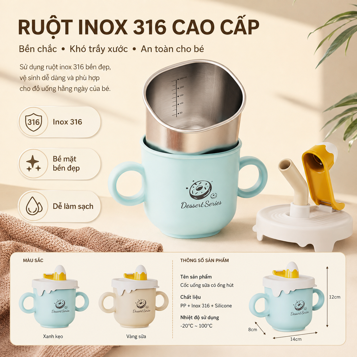 Cốc uống sữa cho bé lõi inox 316 Dessert Serial cốc tập uống 2 chế độ có ống hút silicone mềm, vỏ pp cách nhiệt, vạch chia rõ ràng 260ml, dễ tháo rời vệ sinh