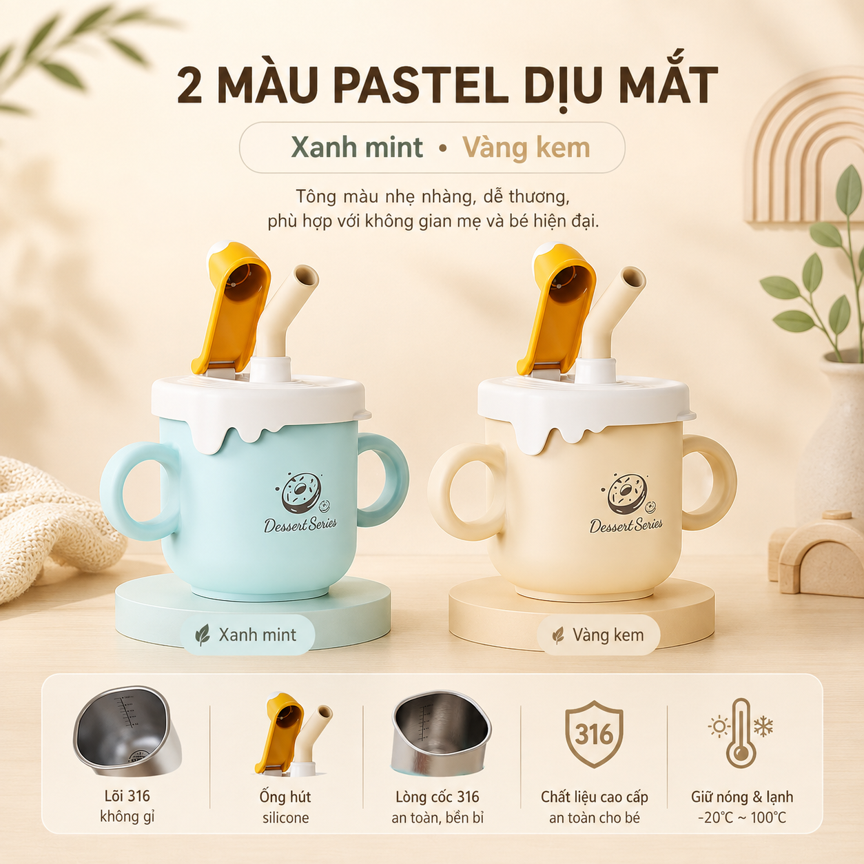 Cốc uống sữa cho bé lõi inox 316 Dessert Serial cốc tập uống 2 chế độ có ống hút silicone mềm, vỏ pp cách nhiệt, vạch chia rõ ràng 260ml, dễ tháo rời vệ sinh