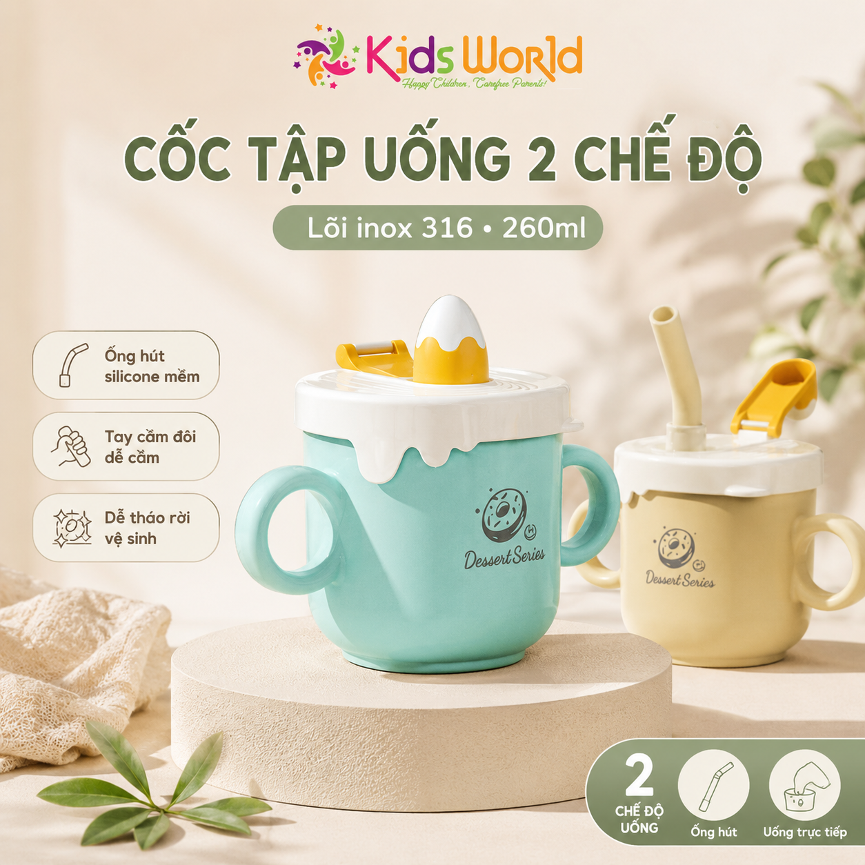 Cốc uống sữa cho bé lõi inox 316 Dessert Serial cốc tập uống 2 chế độ có ống hút silicone mềm, vỏ pp cách nhiệt, vạch chia rõ ràng 260ml, dễ tháo rời vệ sinh