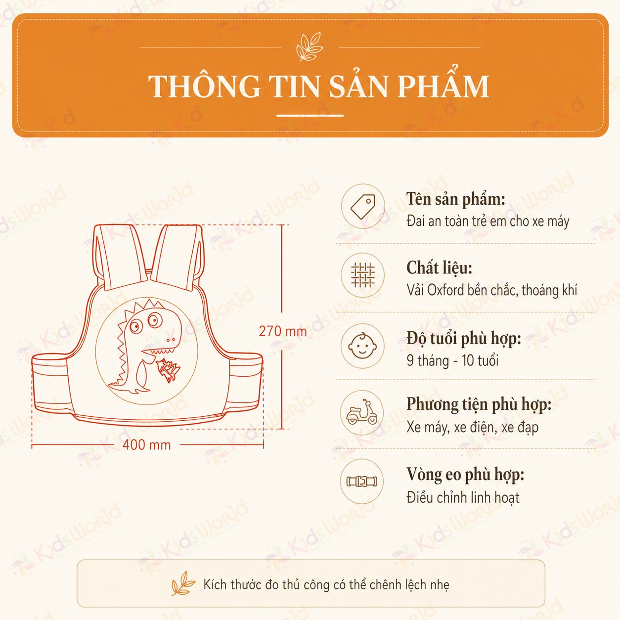 Đai đi xe máy cho bé an toàn Aiebao đai ôm eo kép chống trượt, dây điều chỉnh linh hoạt, có phản quang ban đêm cho bé 9 tháng đến 10 tuổi